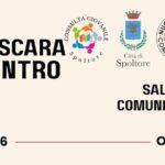 Nuova Pescara pro e contro