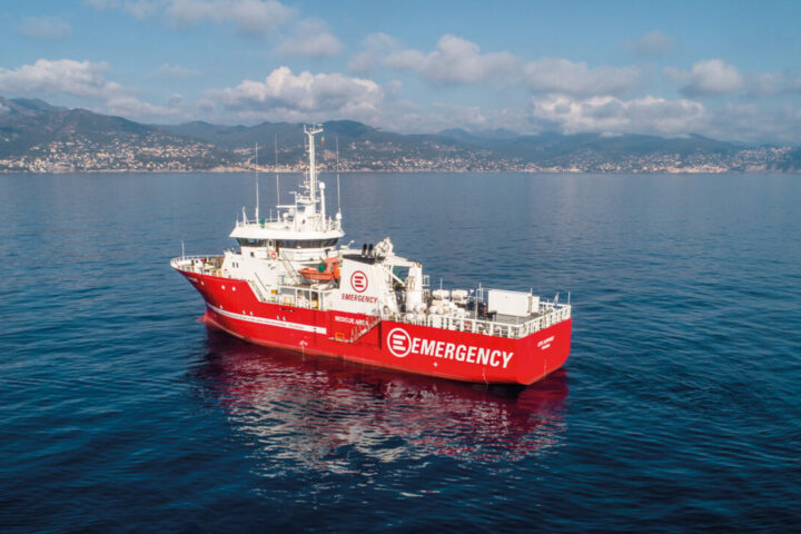 Nave_Emergency